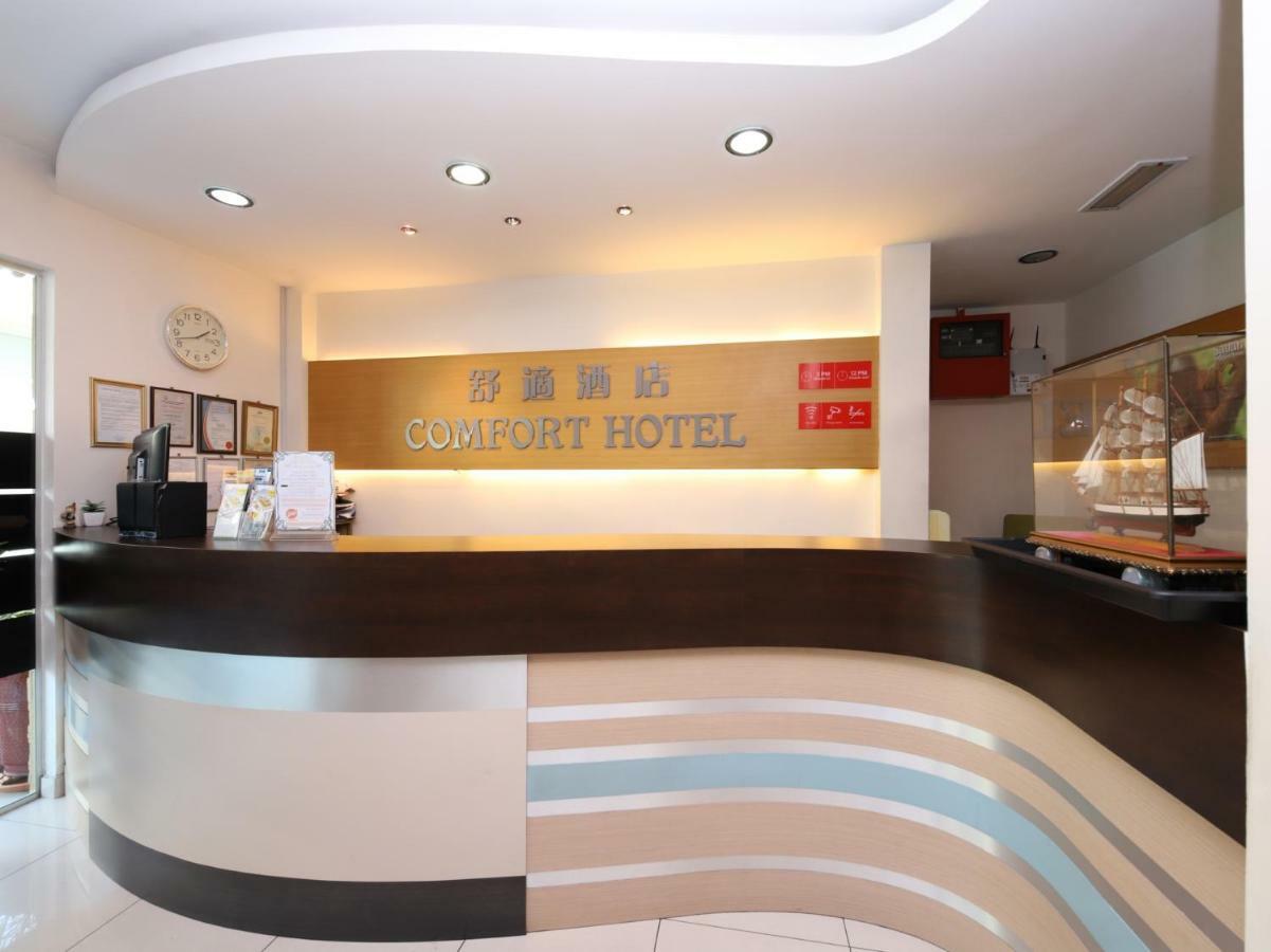 Oyo 750 Comfort Hotel Kota Kinabalu Exteriér fotografie